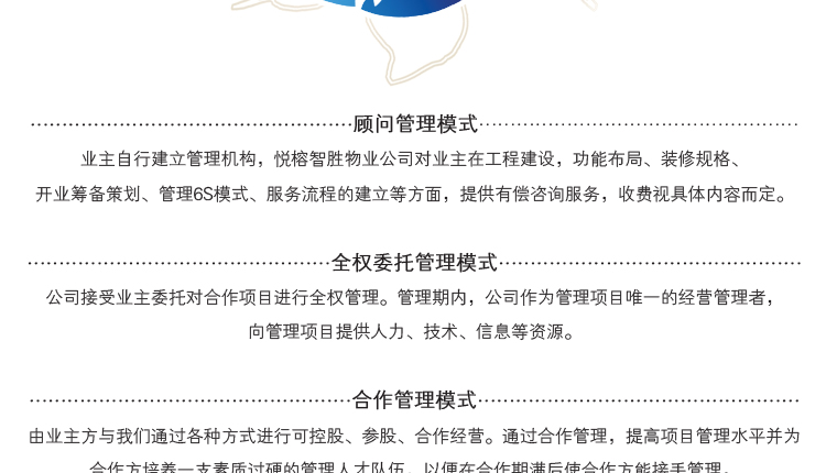 &#20048;&#25237;&#32593;&#39029;&#29256;&#45;&#20048;&#25237;&#65288;&#20013;&#22269;&#65289;