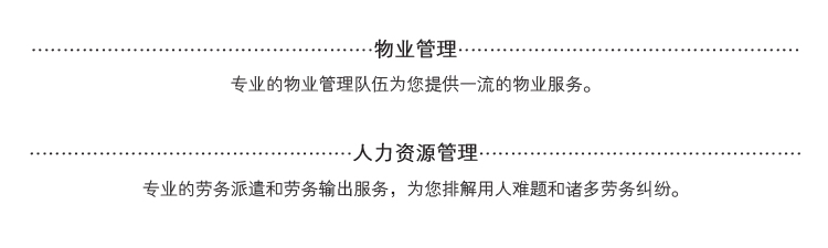 &#20048;&#25237;&#32593;&#39029;&#29256;&#45;&#20048;&#25237;&#65288;&#20013;&#22269;&#65289;