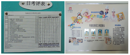 &#20048;&#25237;&#32593;&#39029;&#29256;&#45;&#20048;&#25237;&#65288;&#20013;&#22269;&#65289;