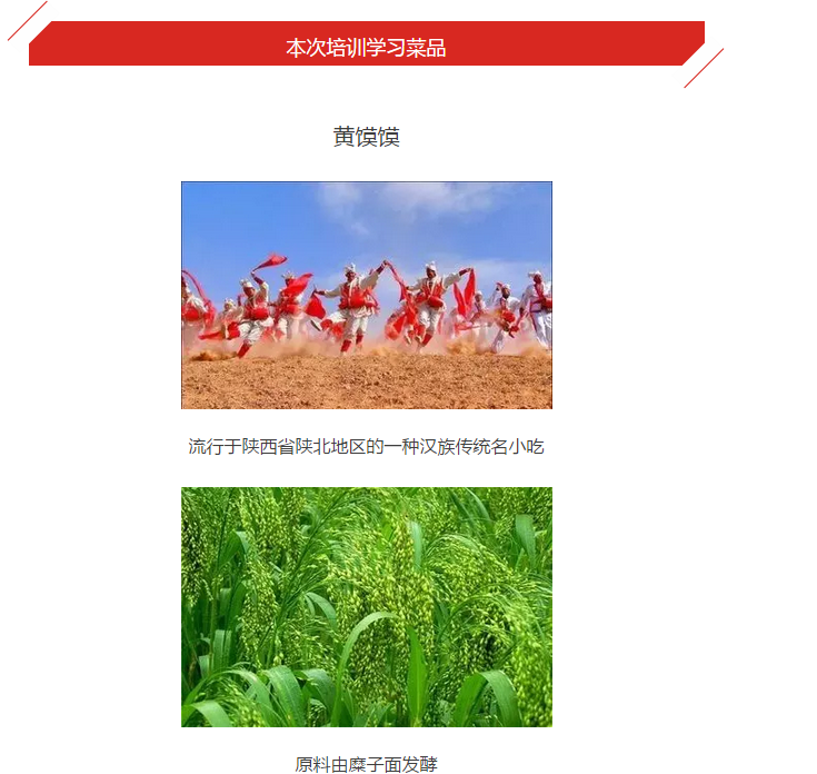 &#20048;&#25237;&#32593;&#39029;&#29256;&#45;&#20048;&#25237;&#65288;&#20013;&#22269;&#65289;