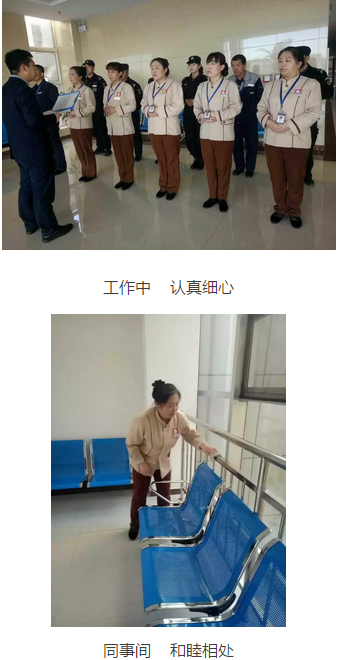 &#20048;&#25237;&#32593;&#39029;&#29256;&#45;&#20048;&#25237;&#65288;&#20013;&#22269;&#65289;