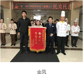 &#20048;&#25237;&#32593;&#39029;&#29256;&#45;&#20048;&#25237;&#65288;&#20013;&#22269;&#65289;