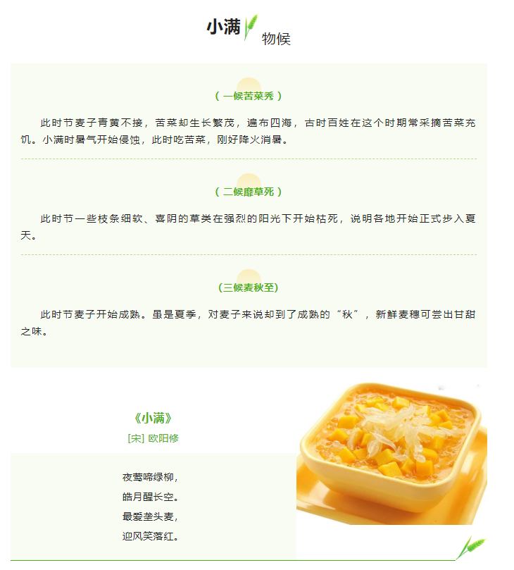 &#20048;&#25237;&#32593;&#39029;&#29256;&#45;&#20048;&#25237;&#65288;&#20013;&#22269;&#65289;