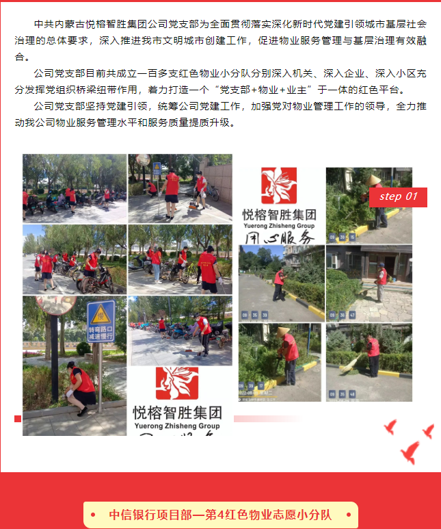 &#20048;&#25237;&#32593;&#39029;&#29256;&#45;&#20048;&#25237;&#65288;&#20013;&#22269;&#65289;