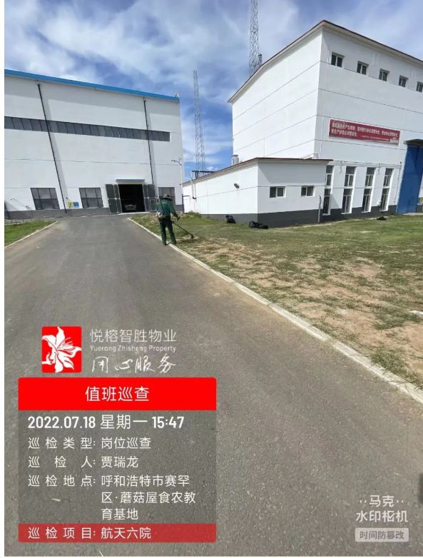 &#20048;&#25237;&#32593;&#39029;&#29256;&#45;&#20048;&#25237;&#65288;&#20013;&#22269;&#65289;