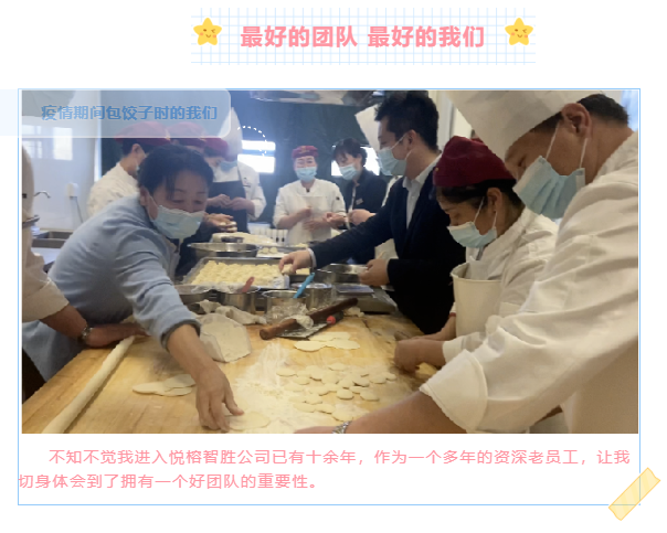 &#20048;&#25237;&#32593;&#39029;&#29256;&#45;&#20048;&#25237;&#65288;&#20013;&#22269;&#65289;