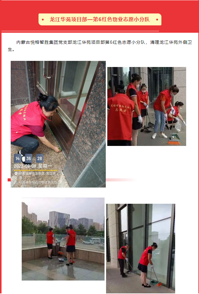 &#20048;&#25237;&#32593;&#39029;&#29256;&#45;&#20048;&#25237;&#65288;&#20013;&#22269;&#65289;