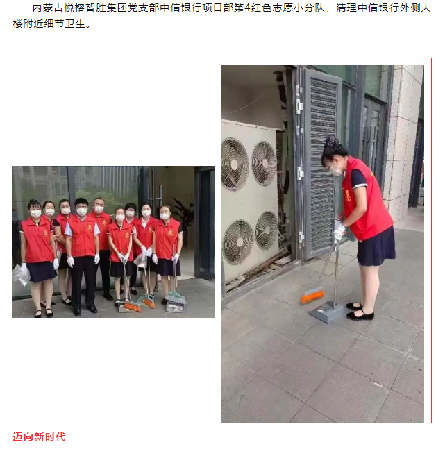 &#20048;&#25237;&#32593;&#39029;&#29256;&#45;&#20048;&#25237;&#65288;&#20013;&#22269;&#65289;