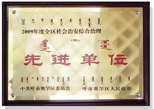 &#20048;&#25237;&#32593;&#39029;&#29256;&#45;&#20048;&#25237;&#65288;&#20013;&#22269;&#65289;